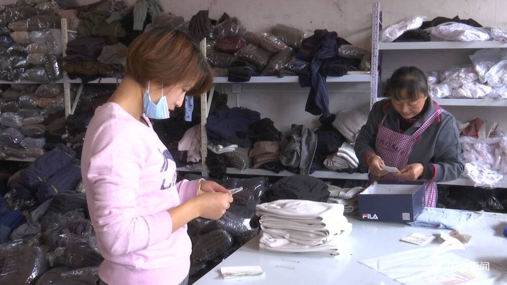 泰安“秋裤村”年销量破6000万 电商模式如何让传统产业焕发新活力