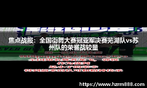 beat·365(中国)-官方网站
