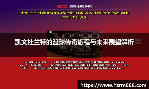 beat·365(中国)-官方网站
