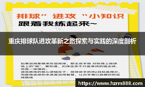 long8唯一中国官方网站