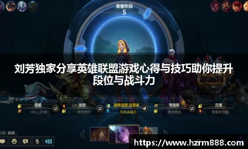 long8唯一中国官方网站